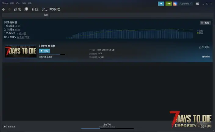 A18又双叒叕更新啦
