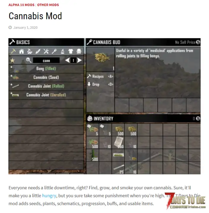 居然还有大麻mod