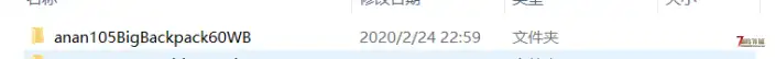 无限蜘蛛7.0 为啥我换成160背包就红字了