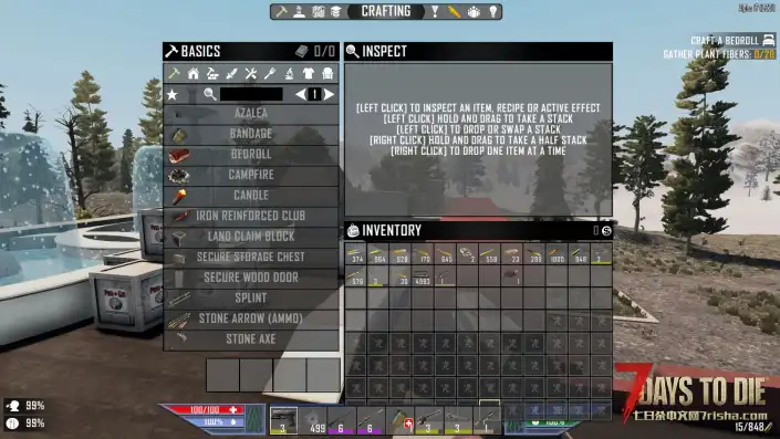 【MOD发布】-=战术行动=-   A17训练手册