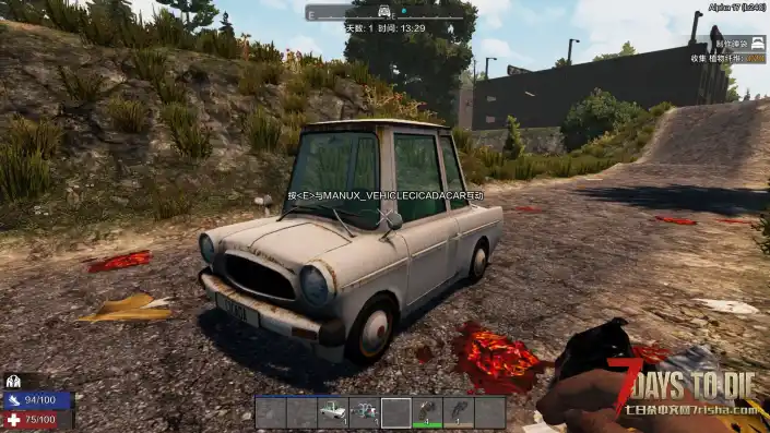 【MOD发布】 A17更多车辆,更新添加独轮平衡摩托车!