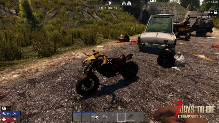 【MOD发布】 A17更多车辆,更新添加独轮平衡摩托车!