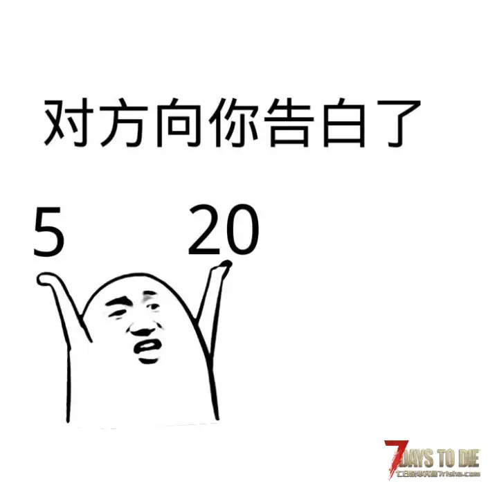 针对这两天关于建筑预制件被盗用一事的说明