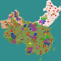 倾城A20中国8K 新建筑