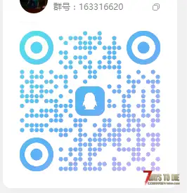 【服务器】1-30新档,塔科夫+高价值+无限刷宝+臆想症+魔纹+高级群聚