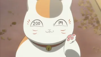 田少爷