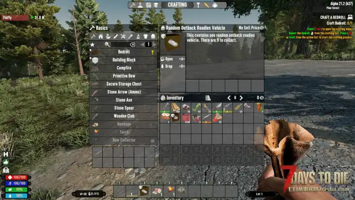 【大MOD】《内陆公路赛》V1.0[搬运/汉化]