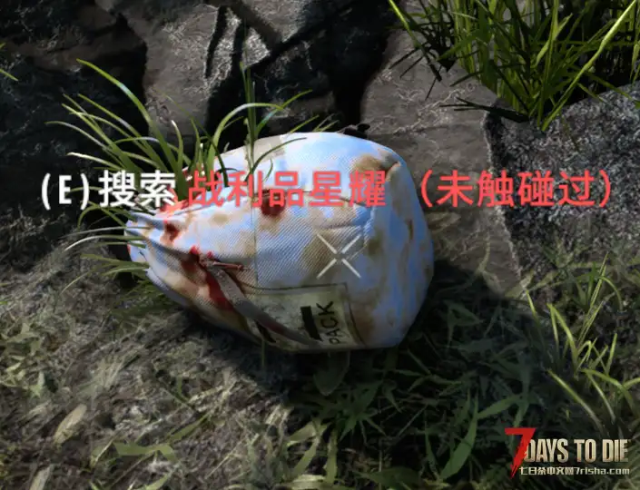 蜘蛛精英丧尸大杂烩游戏版本2.2