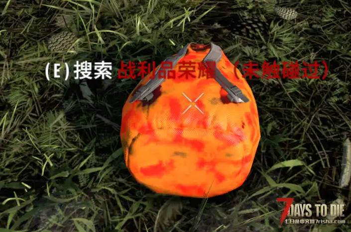 蜘蛛精英丧尸大杂烩游戏版本2.2