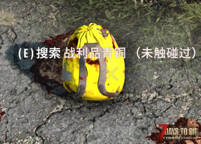 蜘蛛精英丧尸大杂烩游戏版本2.2