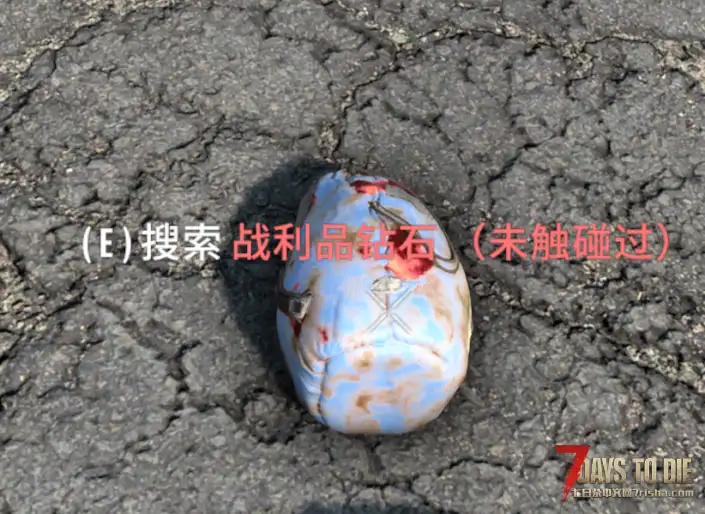 蜘蛛精英丧尸大杂烩游戏版本2.2