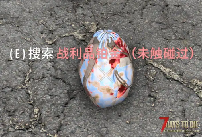 蜘蛛精英丧尸大杂烩游戏版本2.2