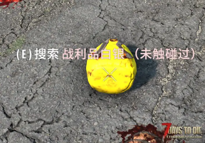 蜘蛛精英丧尸大杂烩游戏版本2.2