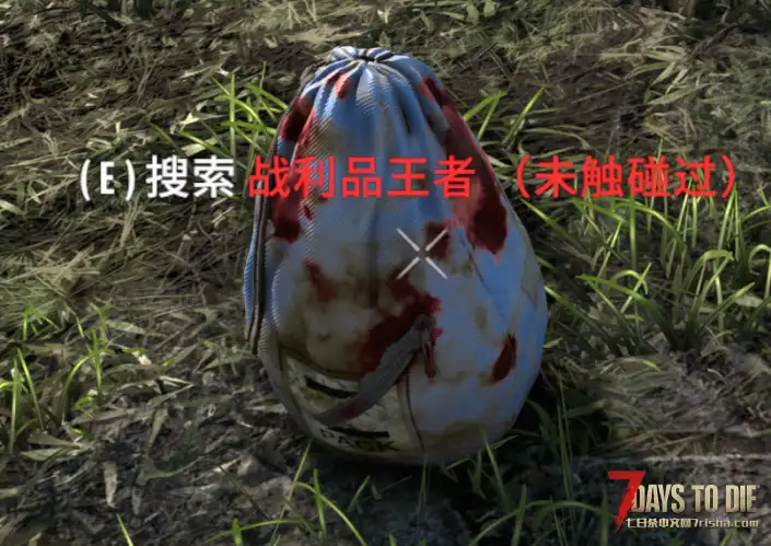 蜘蛛精英丧尸大杂烩游戏版本2.2