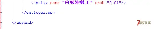 自定义的丧尸群不刷新在世界里