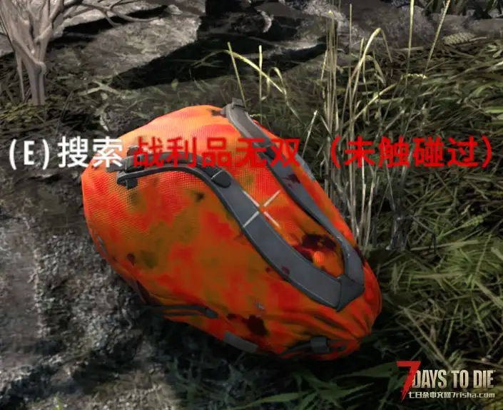 蜘蛛精英丧尸大杂烩游戏版本2.2
