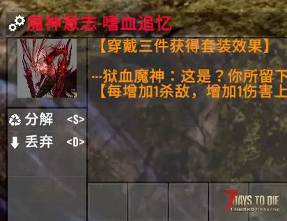 《拉来耶》旧日支配者DNF双拼纯公益服  11.3新档欢迎萌新大佬