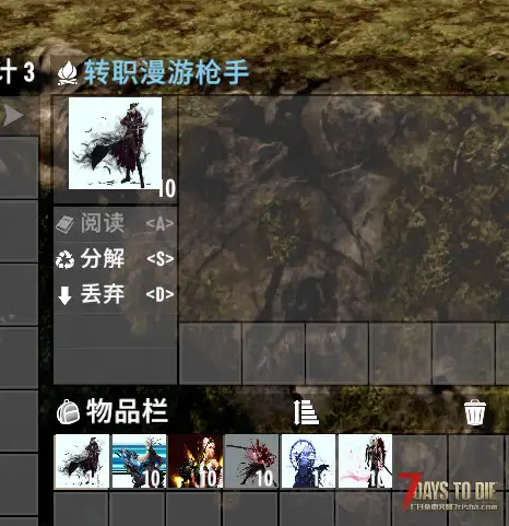 《拉来耶》旧日支配者DNF双拼纯公益服  11.3新档欢迎萌新大佬