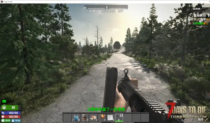 【unity3d调试】【有偿】需要一名大佬帮忙调试一下枪械模型位置