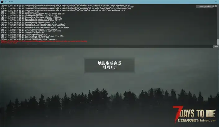 为什么不能创建随机世界，没搞懂。。。