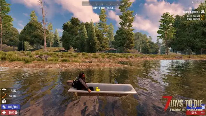 【A20】浴缸船载具MOD