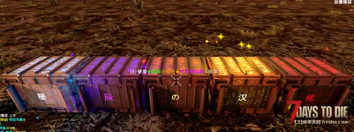 【A20】动态储存箱
