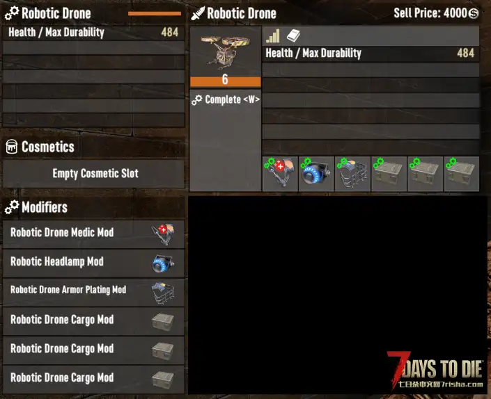 【A20】武器、工具、装备、无人机、添加6插槽