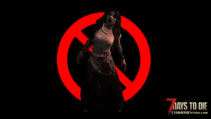 【A20】去除贞子