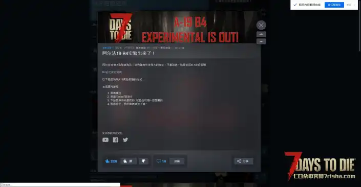 请问这个美女丧尸是什么版本出，有没有大佬知道？