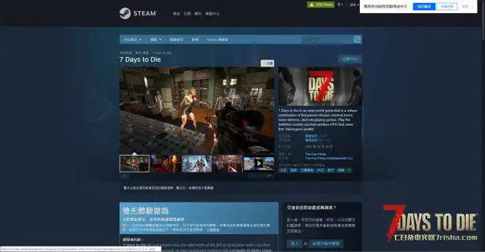 请问这个美女丧尸是什么版本出，有没有大佬知道？