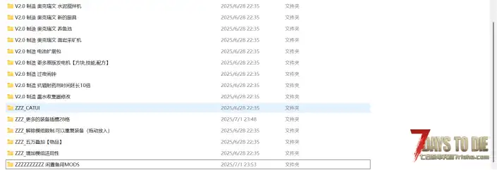 求助！护甲燃料槽不见了。。。。有没有遇到同样问题的？？？