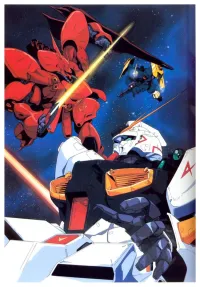 zeon83