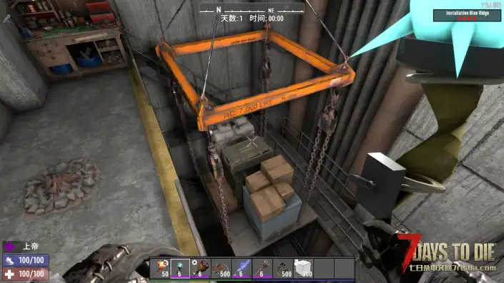 我的世界钻石武器、工具,饥荒武器(v2.4可用/已汉化/武器外观MOD)《原创》