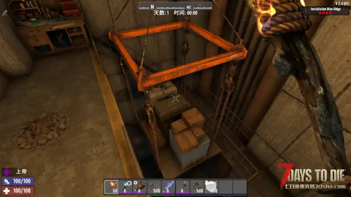 我的世界钻石武器、工具,饥荒武器(v2.4可用/已汉化/武器外观MOD)《原创》