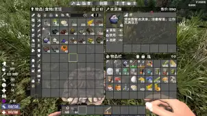 饥荒食谱mod 2.0版本（v1.0可用/已汉化/食谱添加类MOD）