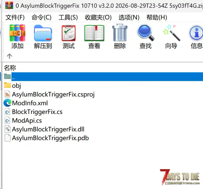 【V3.1】Compopack经典建筑 3.1.3.3 1300+预制件合集包 8.30最新版