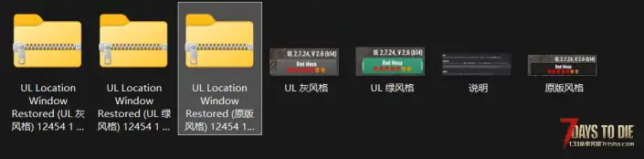 求助 亡灵遗产2.733 POI建筑名字显示不了