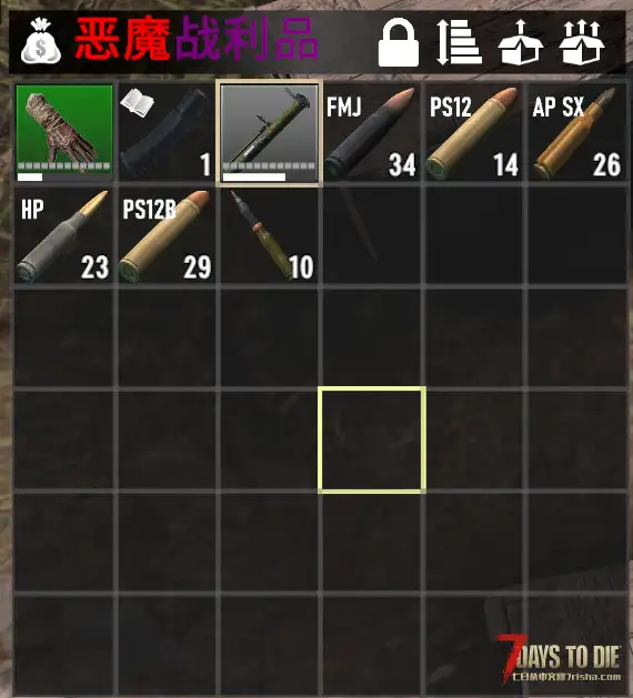 更强大丧尸2战利品修改掉落塔科夫物品(亡灵遗产适配)