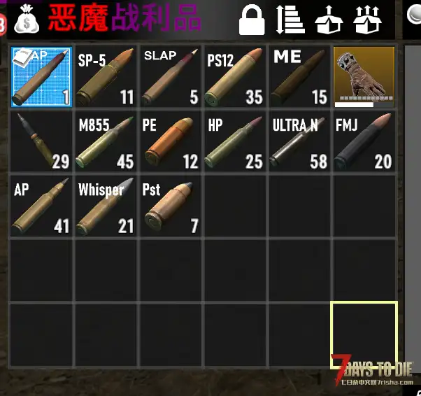 更强大丧尸2战利品修改掉落塔科夫物品(亡灵遗产适配)