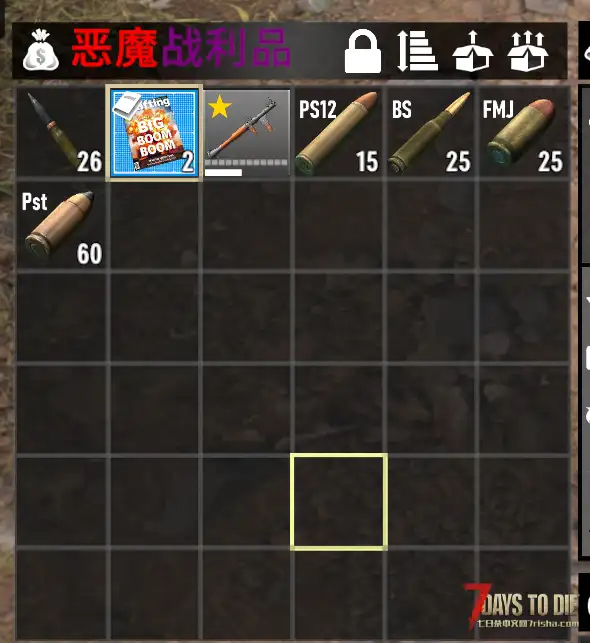 更强大丧尸2战利品修改掉落塔科夫物品(亡灵遗产适配)