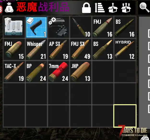 更强大丧尸2战利品修改掉落塔科夫物品(亡灵遗产适配)