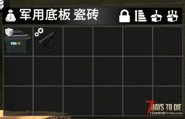 V3.1塔科夫枪包,个人全面优化版