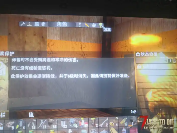 a20创意