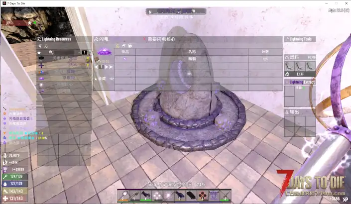 大佬们救命，魔法与科技mod巫师桌工具栏没东西