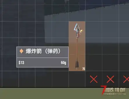 大工程,一个一个画真的太慢了,AI还生成不了😢