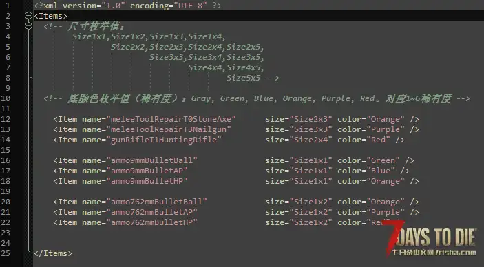 【Momo拼图背包】我有一个想法,就抽空做了一个Mod,征集后续开发灵感~