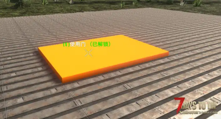 V2.5直连MOD-悬浮电梯（多种颜色）