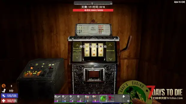 （搬运）A19老虎游戏机Snufkin’s Slot Machine（已汉化）