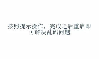 肥鱼_838