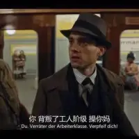看什么看_648
